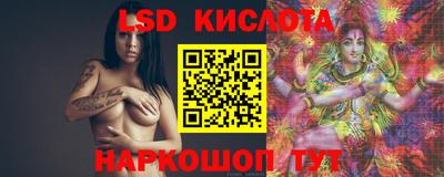 первитин Конаково