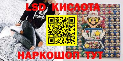 первитин Конаково