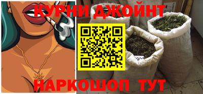 метадон Краснознаменск