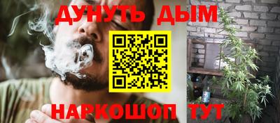 первитин Конаково