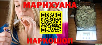 первитин Конаково