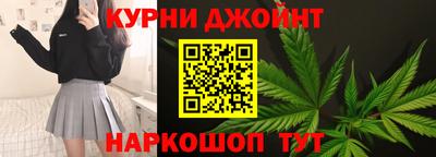 первитин Конаково