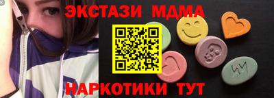 первитин Конаково