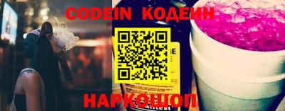 первитин Конаково