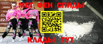 кокаин колумбия Краснодар