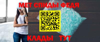 стафф Коммунар