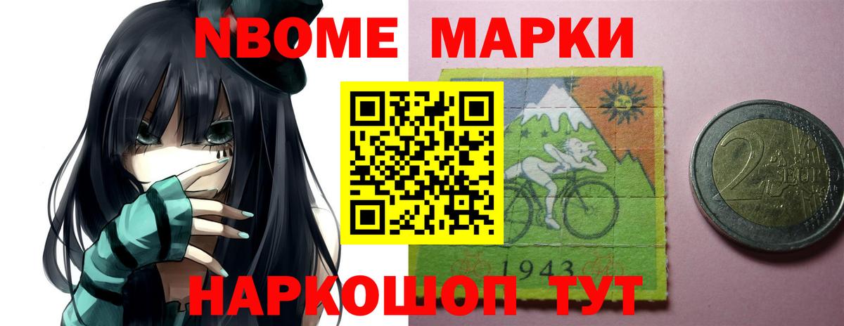 MEGA ONION  LSD-25 экстази ecstasy  Лениногорск  Вход с VPN  ЛСД экстази кислота 