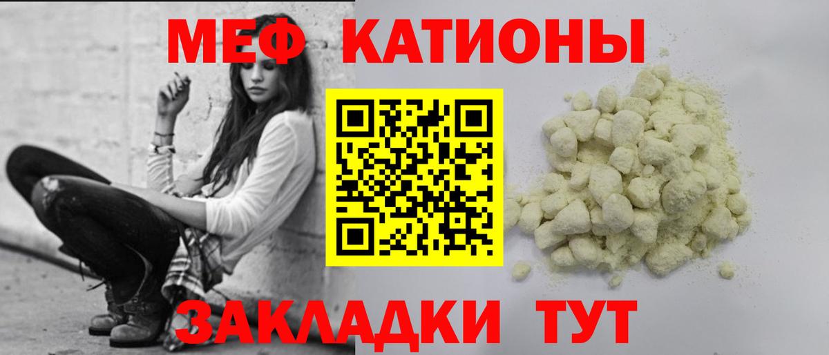  Cocaine Лениногорск